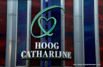 Ingang Hoog Catharijne